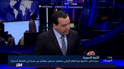 د. مرهج: لا توجد معارضة حقيقية في سوريا على أرض الواقع جميعهم مرتزقة السعودية والولايات المتحدة