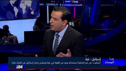 شاهد: عضو كنيست اسرائيلي سابق يطالب بهدم الجدران وفتح الأبواب لقطاع غزة