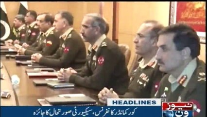NewsONE Headlines 3AM | 3-Jan-2018