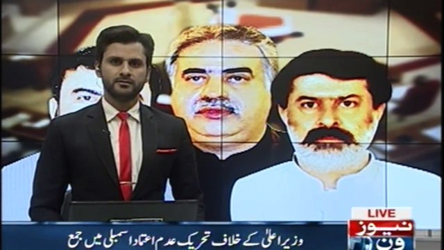 The Balochistan home minister Sarfaraz Bugti on Tuesday submitted his resignation to the governor