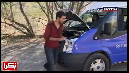 مسلسل سامحيني مدبلج حلقة 4