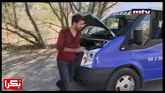 مسلسل سامحيني مدبلج حلقة 4