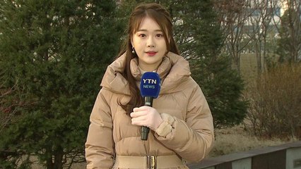 [날씨] 어제보다 더 추워진 출근길, 서울 -7℃...낮에도 영하권 / YTN