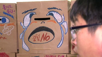 '촛불'이 비춘 인권...고통은 현재 진행형 / YTN