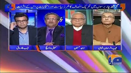 ن لیگ کے پاس الیکشن جیتنے کے بڑے ہتھکنڈے ہیں جو تحریک انصاف والے نہیں جانتے۔ سہیل وڑائچ