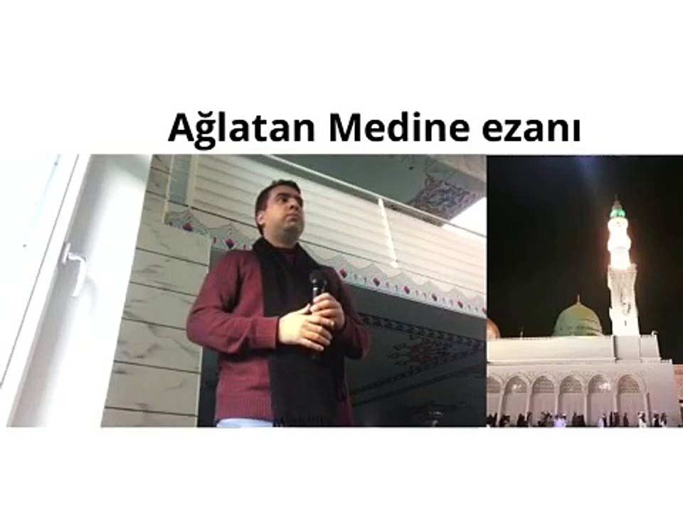 İshøj Mevlana Camii. Danimarka 29/12 -2017. Medine makamı ezan. Hafız Metin Demirtaş. Azan Madinah.أذان مدني علي طريق المؤذن الشيخ عصام بخاري من رحاب الحرم النبوي الشريف بمدينة المنورة. Imitation Sheikh Abdulaziz Bukhari. Imitation Sheikh Essam Bukhari.