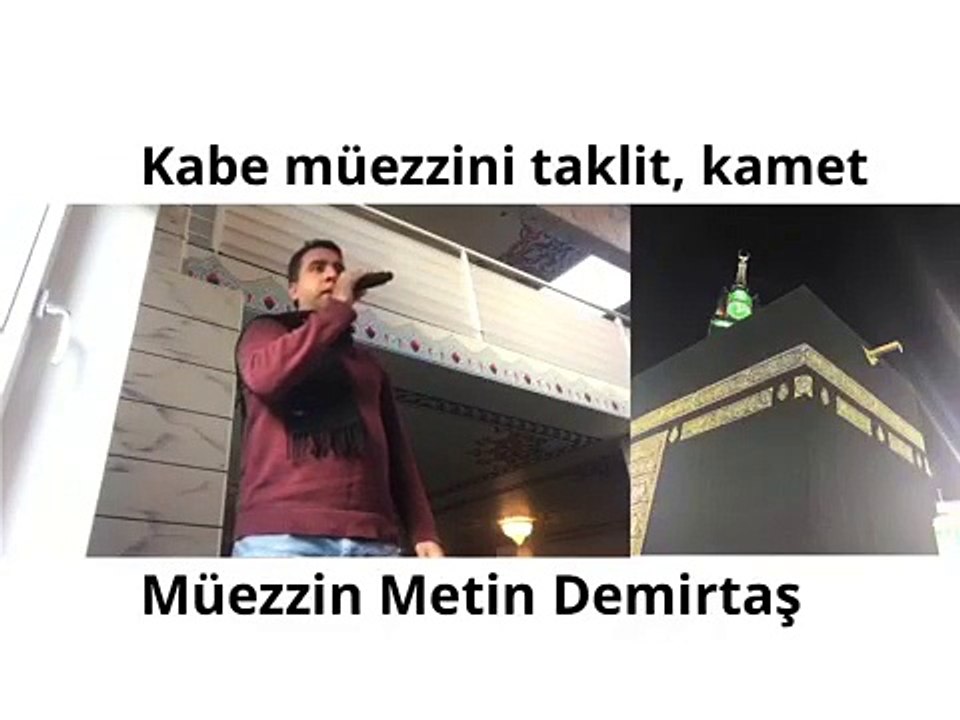 Kabe müezzini taklit eden genç. Kabede kamet. Hafız Metin Demirtaş. Makkah İqamat Sheikh Ali Mullah. Kabe müezzini Sheikh Ali Ahmed Mullah. İmitating Sheikh Ali Mullah iqamat. Harameyn usulü kamet. Kabe müezzini taklidi. Kamet nasil okunur. Makkah. Mekke