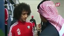 تصريح نجم الامارات عموري قبل مواجهة العراق بكاس الخليج .ورأيه بالمتتخب العراقي