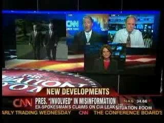 cnn white house propaganda