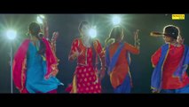 Mast Malang ( A Brave Girl )|| Geeta Singh, Ft. Ameet Choudhary || New Haryanvi Song 2018