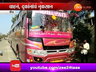 भीमा-कोरेगाव घटनेचे राज्यात अनेक ठिकाणी पडसाद