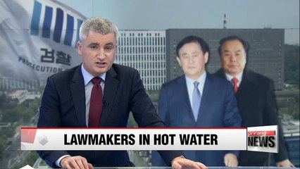 Court to review whether to issue arrest warrants for two opposition lawmakers