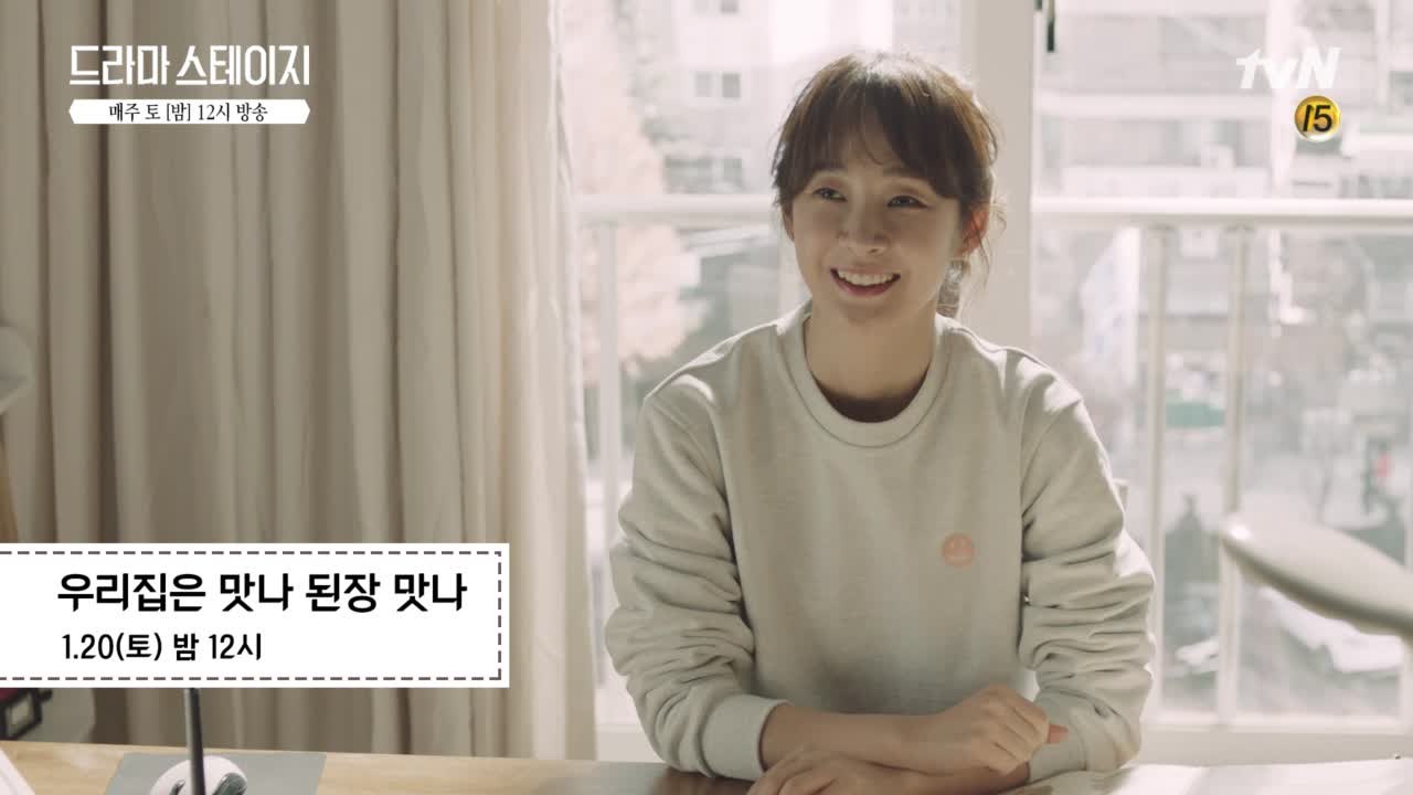 tvN 단막극 [드라마 스테이지] 후반 라인업 공개!