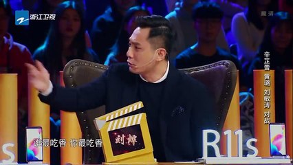 【FULL】欧阳娜娜曾舜晞为爱情争执CP满满 辛芷蕾黄璐再次同台刘敏涛实力对战宋丹丹《演员的诞生》第9期 20171223 [浙江卫视官方HD]