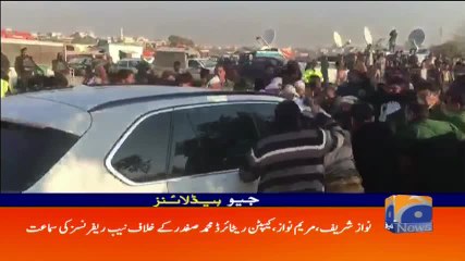Geo Headlines - 09 AM 03-January-2018