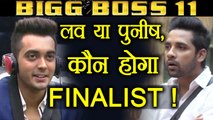 Bigg Boss 11: Luv Tyagi - Puneesh Sharma BECOMES top 2 CONTENDERS of Finale | FilmiBeat