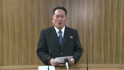 北 "오늘 오후 3시 30분 판문점 연락 채널 개통" / YTN