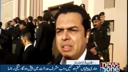 NewsONE Headlines 10AM | 3-January-2018