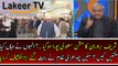 Ch Gullam Hussian Analysis on Deal of Sharif Brothers in Saudia