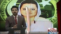 Imran Khan Shahrukh Khan Banne Ki Nakaam Koshish Kr Rahe Hain - Maryam