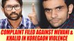 Bhima Koregaon violence : Complaint filed against Jignesh Mevani and Umar Khalid | Oneindia News
