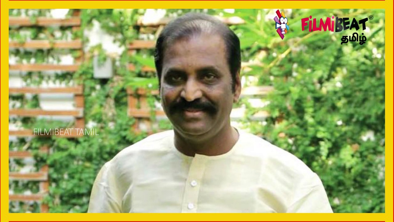 சமூகவளைதள நெட்டிசன்களை எச்சரித்த வைரமுத்து !!- வீடியோ