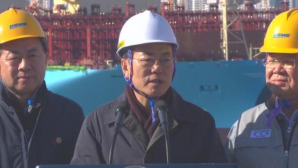 문재인 대통령 "공공선박 발주 확대...혁신안 마련" / YTN