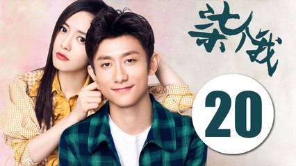 【柒个我】A Seven-Faced Man（Eng-Sub）第20集 EP20 张一山挑战七重人格