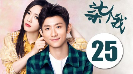 【柒个我】A Seven-Faced Man（Eng-Sub）第25集 EP25 张一山挑战七重人格