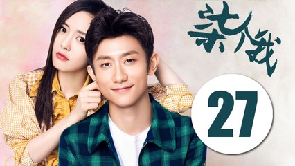 【柒个我】A Seven-Faced Man（Eng-Sub）第27集 EP27 张一山挑战七重人格
