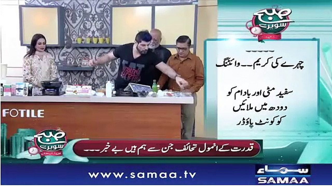 cure baldness with natural ingredients