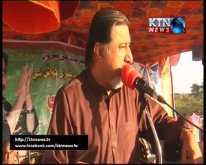 Sindh Round Up - 10PM - 2nd January 2018