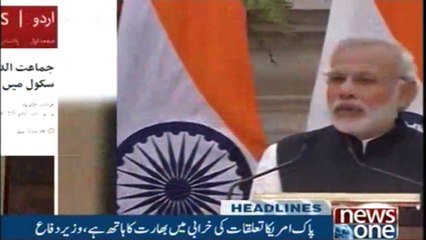 NewsONE Headlines 1PM | 3-January-2018