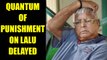 Fodder Scam: Special CBI court deferred pronouncement of quantum of sentence to Lalu Yadav |Oneindia