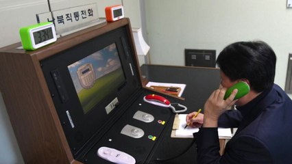 "北, 판문점 채널로 연락...통신선 점검" / YTN