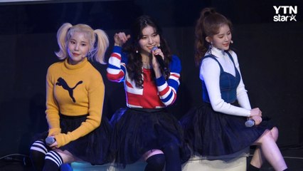 [Y영상] 모모랜드, 러블리한 매력으로 가득한...'궁금해' / YTN