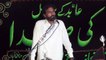 Zakir Abid Hussain Ali Pur Chatha 20th Muharam 1439(2017) Choti Behak Hafizabad