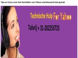 Yahoo Helpdesk Telefoonnummer:  31-202253723