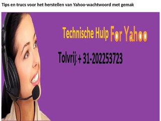 Yahoo Helpdesk Telefoonnummer: +31-202253723