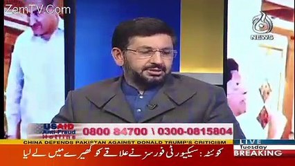 Saleem Safi Telling Inside Story Behind Donald Trump's Tweet