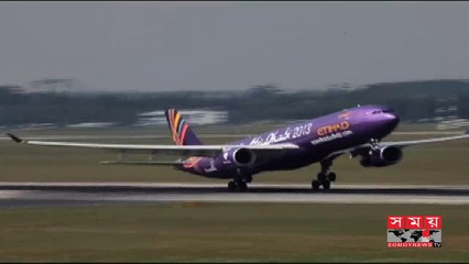 ২০১৭ ছিল বিমান ভ্রমণে সবচেয়ে নিরাপদ বছর