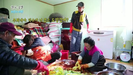한국기행 - Korea travel_아궁이기행 3부 모락모락 아궁이 손맛_#002