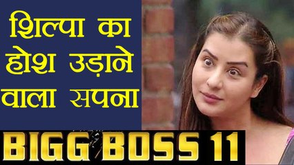 Bigg Boss 11: Shilpa Shinde's FUNNY DREAM about Arshi Khan will SHOCK you ! | FilmiBeat