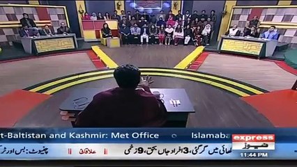 Aftab Iqbal respond to a question that "You used to praise Nawaz Sharif when you were in GEO, Now you criticise him"