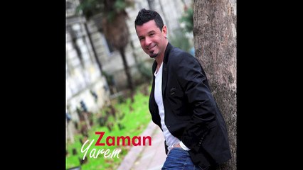 Zaman - Öleceğini Bilen (Official Audio)