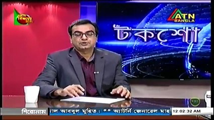 Bangla Talk Show “Talk Show” 25 December 2017, ATN Bangla | BD Online Bangla Talk Show