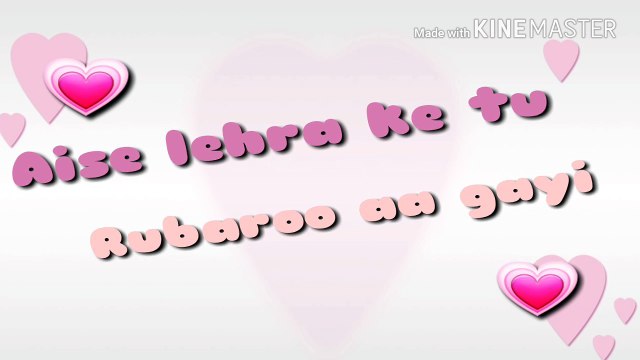 Mere Rashke Qamar Soft Unplugged Version Song Whatsapp Status