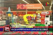 SJM: malhechores se apoderaron de más de 15 mil soles durante robo a supermercdo