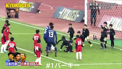 3 joueurs de foot pro contre 100 enfants
