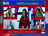 Senator Mian Ateeq on News 92 with Sana Mirza on 2 Jan 2018